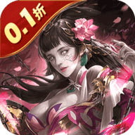 魂斗三国0.1折版本