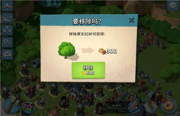BoomBeach国际服6
