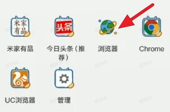 ehviewer4
