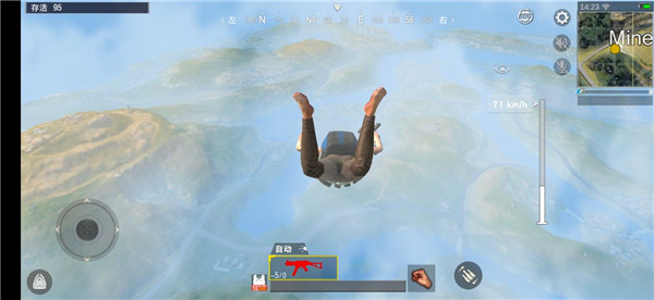 绝地求生单机版内置菜单版5