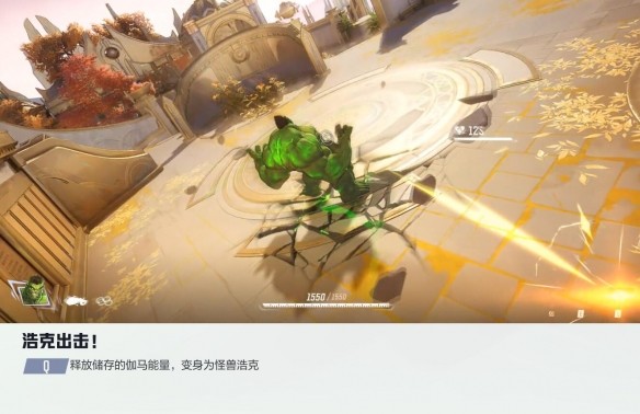 漫威争锋6