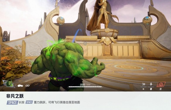 漫威争锋14