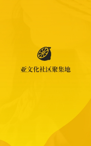 西檬之家smon1