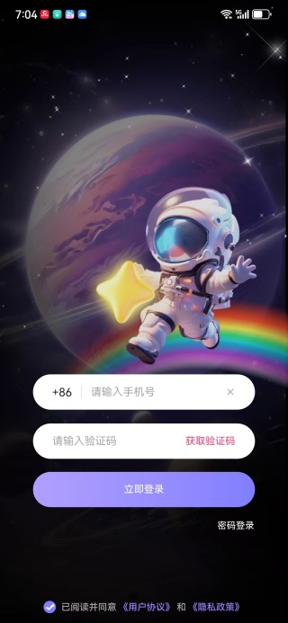 西檬之家smon2