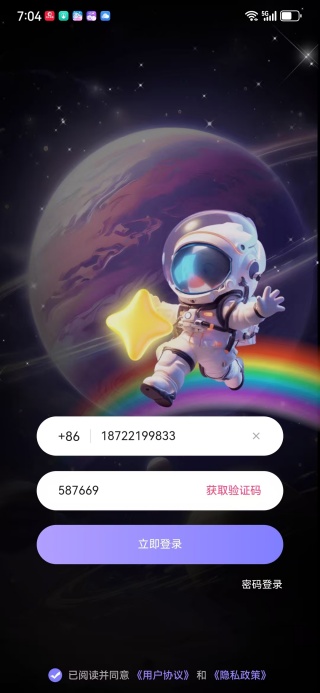 西檬之家smon3