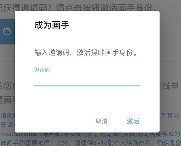 捏咔15