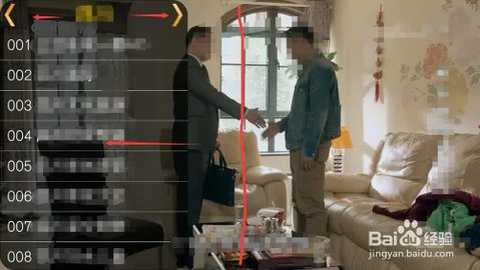 糖意TV5