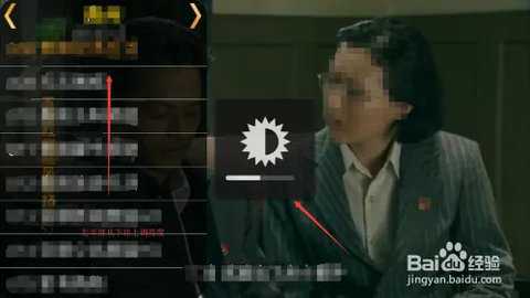 糖意TV7
