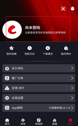 网飞猫影视1