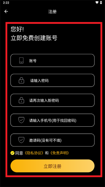 剧喵4