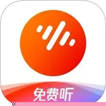 番茄音乐