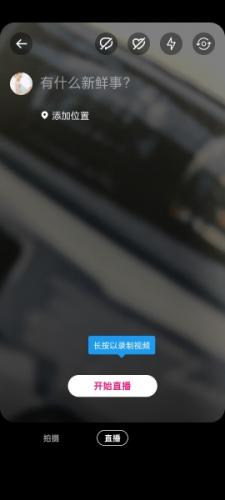 twitter中文版10