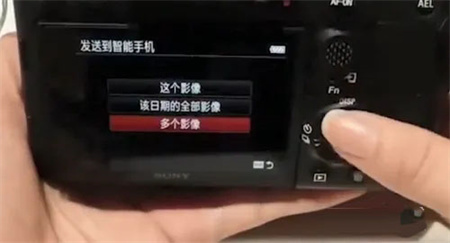 Imaging Edge Mobile3
