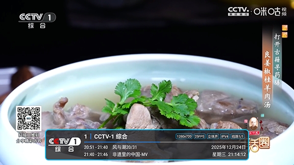 酷91