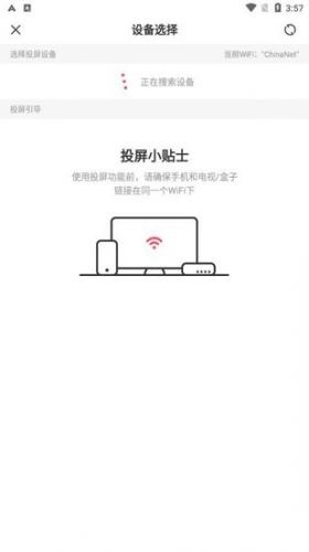 acfun污染版7