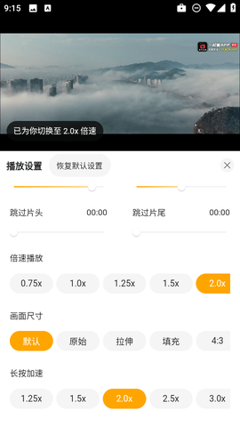 橘子TV10