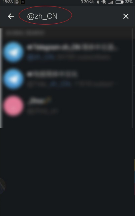 纸飞机telegeram加速器4