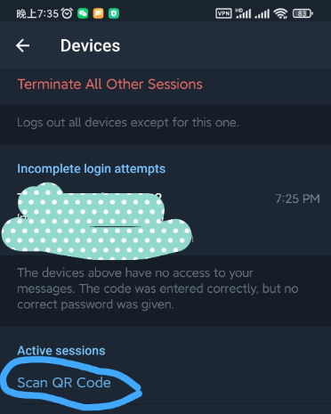 纸飞机telegeram国外版4