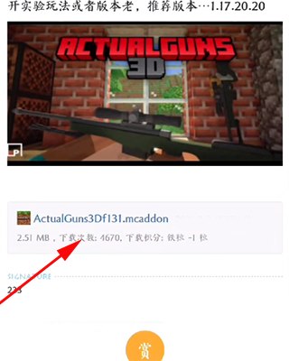 creeperbox2