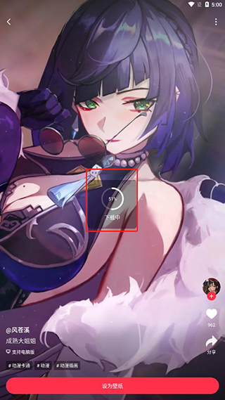 360画报9