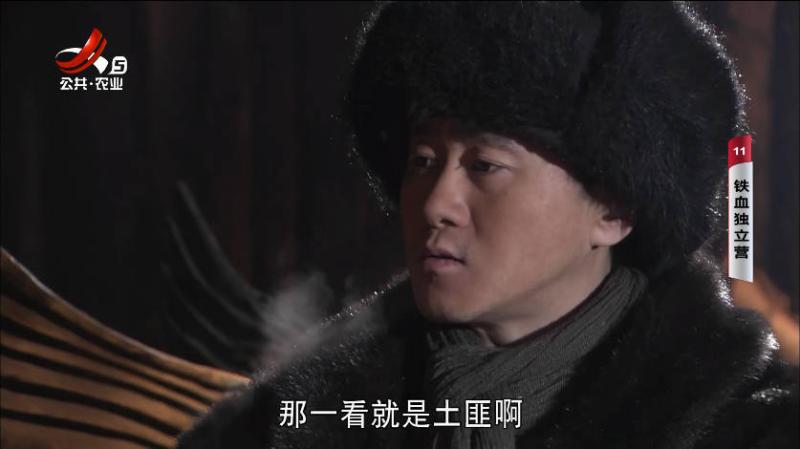 星火电视tv版3
