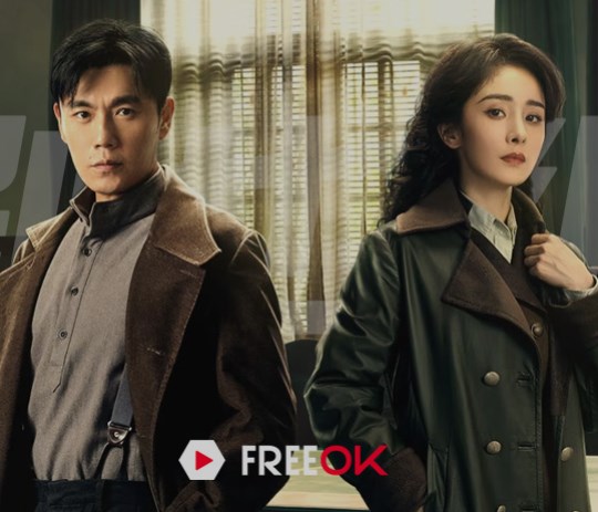 FreeOK2