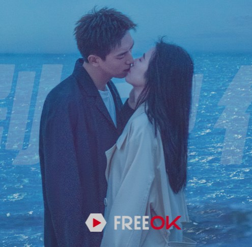 FreeOK3