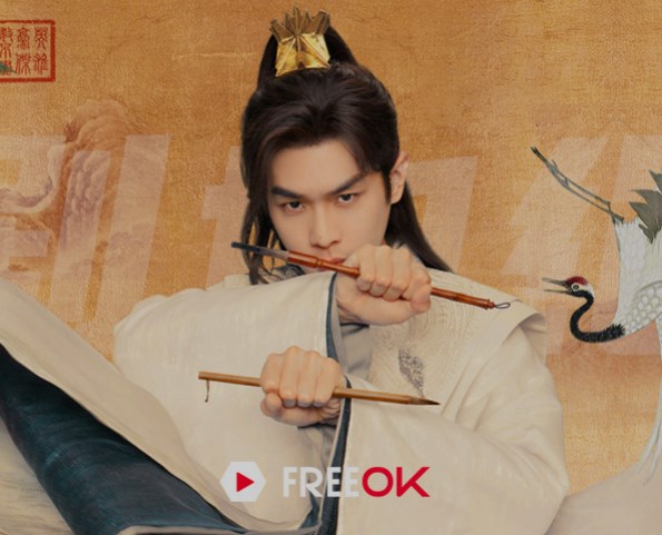 FreeOK6