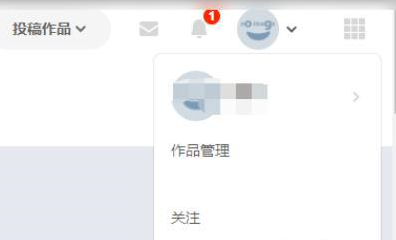 P站浏览器4