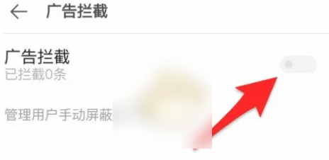 vivo浏览器8
