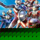 奥特曼格斗进化3完美存档