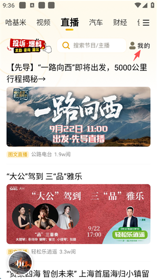 阿基米德1