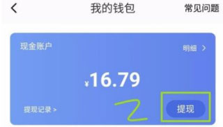 233乐园5