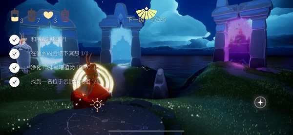 光遇全物品版12