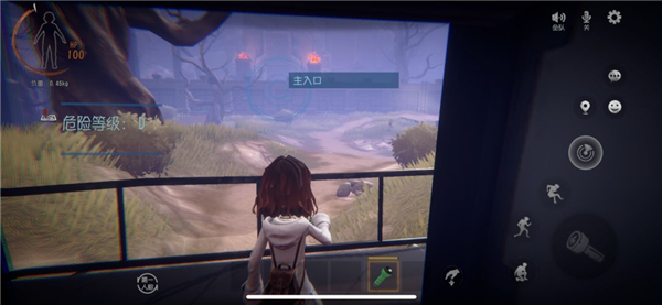 超自然行动组无实名认证2