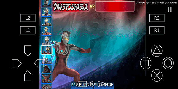 奥特曼格斗进化3金手指版1