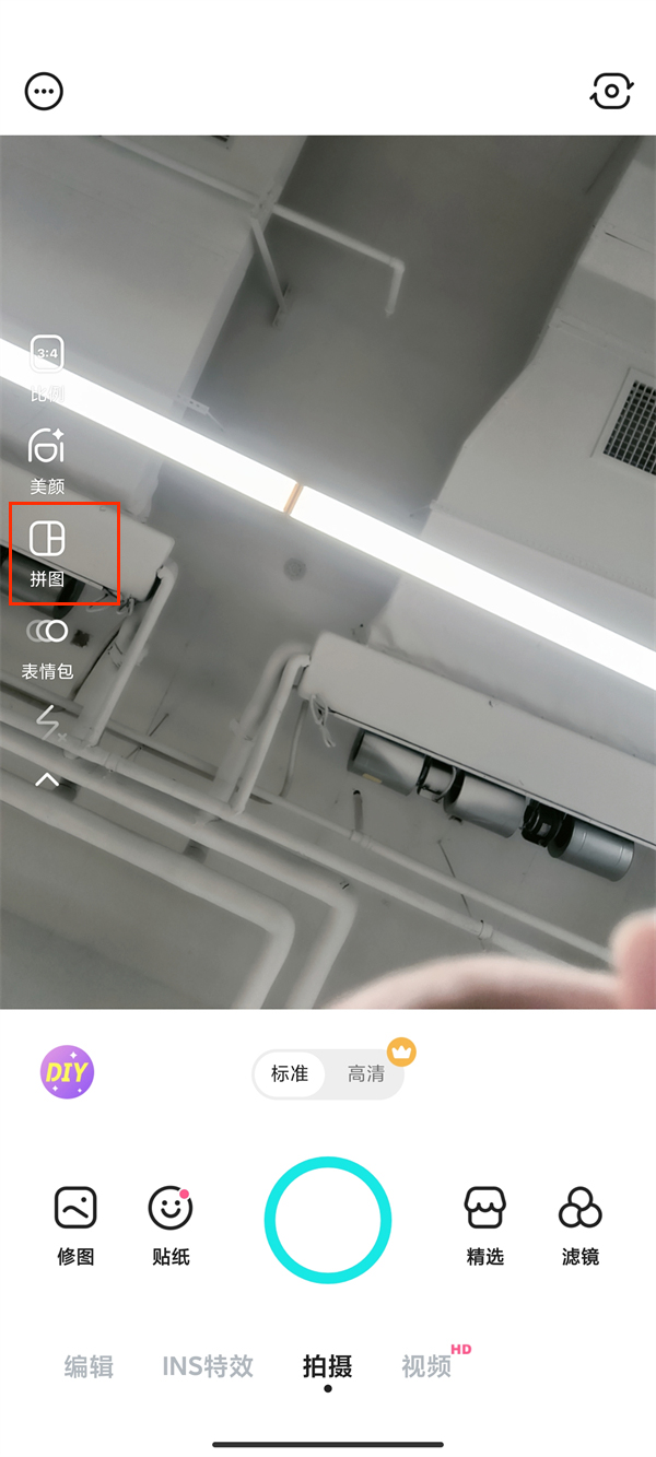 b612咔叽相机破解版1