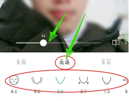 b612咔叽相机破解版15