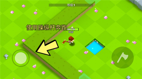 刀斧大乱斗无限钻石版2