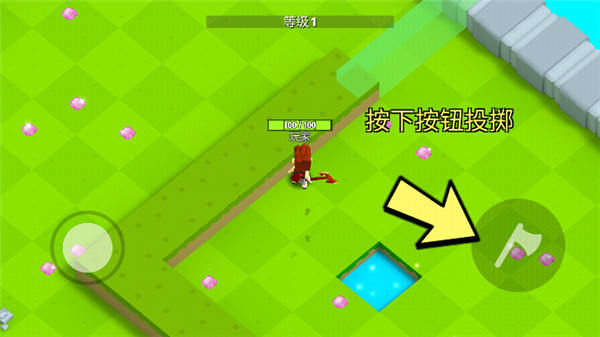 刀斧大乱斗无限钻石版3