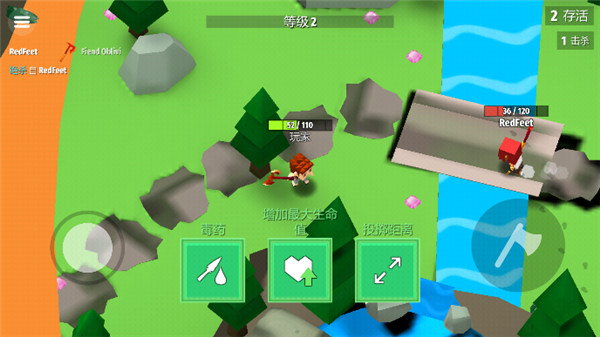 刀斧大乱斗无限钻石版4