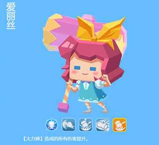 小小英雄开挂器破解版4