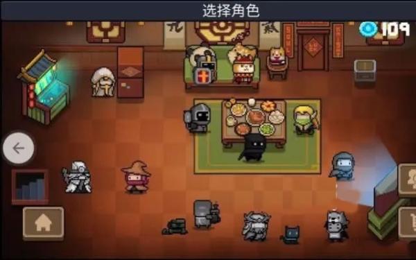 元气骑士百度版6