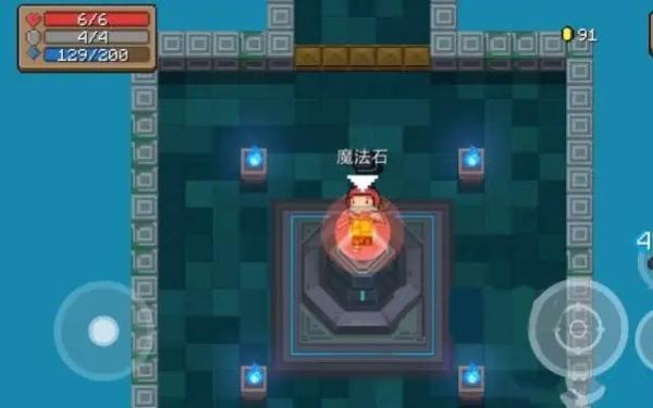 元气骑士百度版7