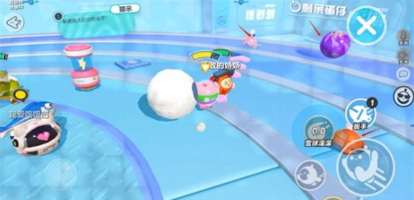 蛋仔派对测试服6