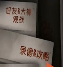 第五人格官服11