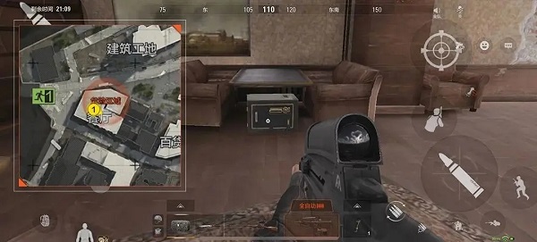 暗区突围国际服23