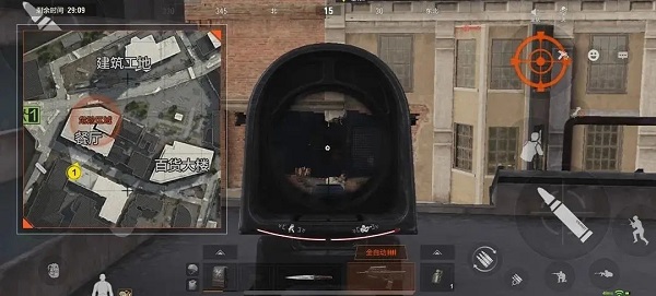 暗区突围国际服29