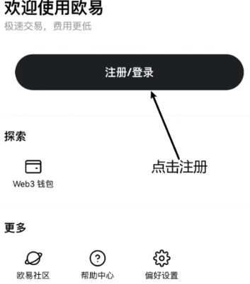 k豆钱包10