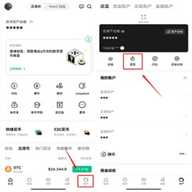 dgcx交易所1